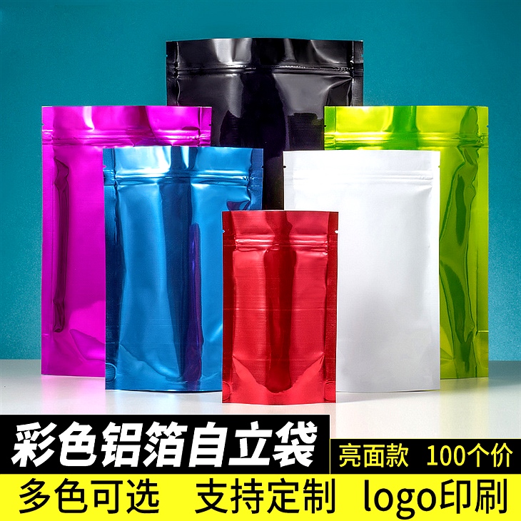 Colored aluminum foil stand up bag