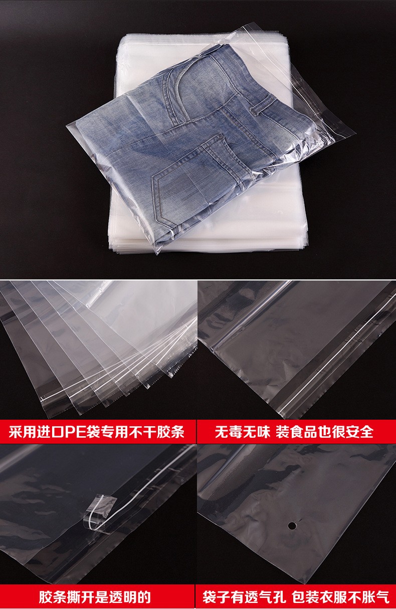 详情-02