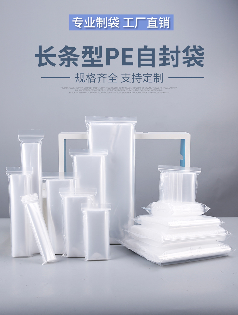 详情-05